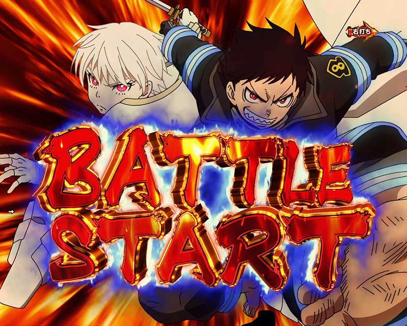 【循環改造済み】Pフィーバー炎炎ノ消防隊 楽天市場】SANKYO Pフィーバー炎炎ノ消防隊Light ver. 中古パチンコ